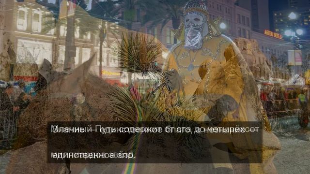 Любовь и голуби 2