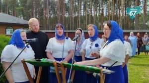 Днепр — река, связавшая эпохи: в Сычёвском округе отметили День Крещения Руси