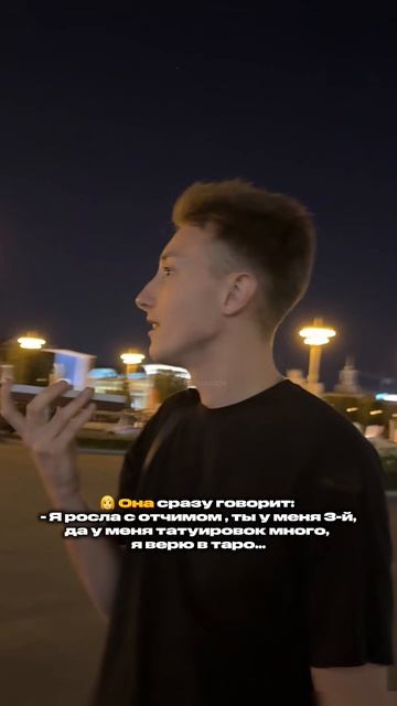 🐳 Я выиграл... #kit_tarasov
