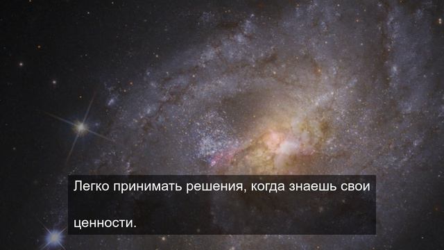 Подготовка перед красотой 2