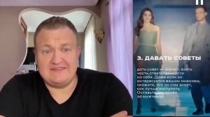 ВЕРЬ ТОЛЬКО ДЕНЬГАМ