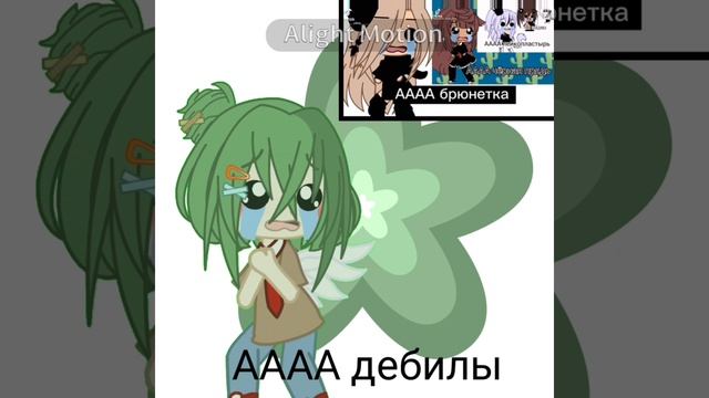 аоврмаивьчллслвьв