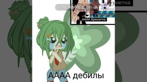 аоврмаивьчллслвьв
