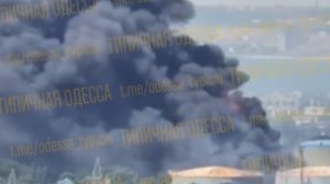 🇺🇦🔥После удара пылают топливные объекты врага в Одессе