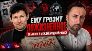 ЖМЫХ ДНЯ: ЭХ ПАША ПАША! НЕ НУЖНО ССАТЬ ПРОТИВ ВЕТРА МОЧА ВСЕГДА ЛЕТИТ В ЛИЦО