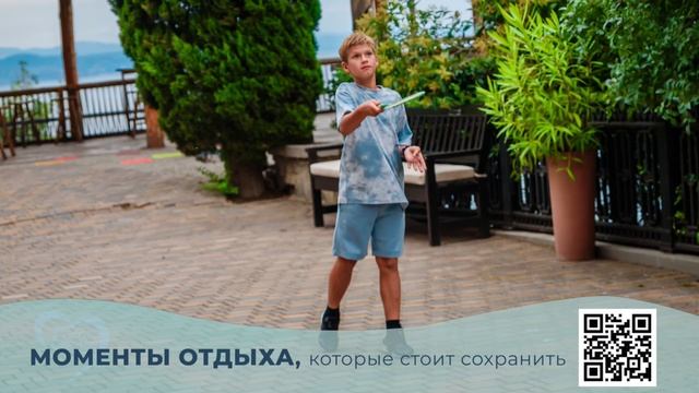 29 июля тв