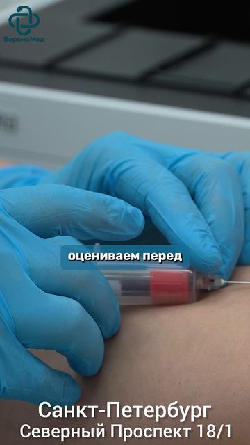 HER2-позитивный рак молочной железы: набор в клиническое исследование #рак #ракнеприговор #лечение