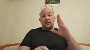 Страх