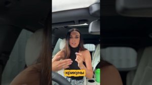 «Жизнь» релоканта за бугром.