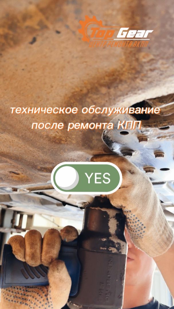 Обычно мы об этом не рассказываем 👆