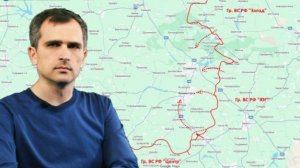 Юрий Подоляка (29.07.26) Ожесточенное сражение в полосе группировки «Восток»…