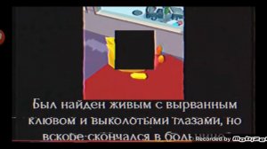 СМОТРЮ АНАЛОГОВЫЕ ХОРРОРЫ
ПО ЧИКЕН ГАНУ