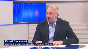 Новый генеральный директор «Динамо-Урал» — о переменах в уфимском волейболе