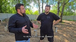 Строим дом вместе с брендами. Подбор септика. компания МОС-СЕПТИК