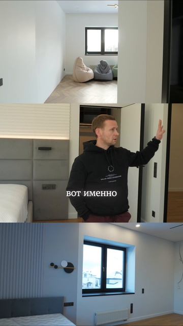 Скрытые двери: плюсы и минусы