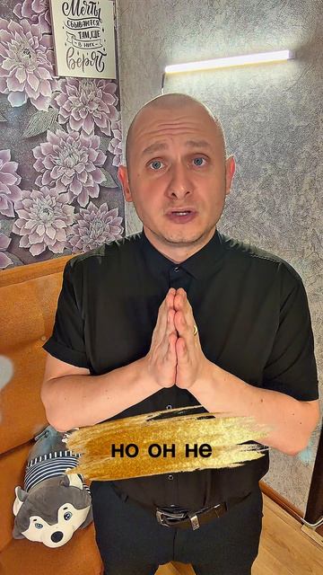 Нотариальный отказ супруга, нужен ли?! #иванкотельников #новости #нотариус #недвижимость #CapCut