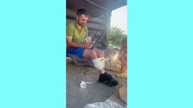 Те, ради кого стоит жить