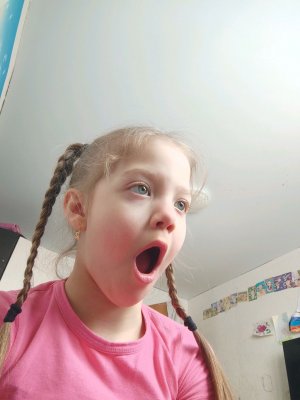 распоковка