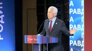 Владимир Васильев подчеркнул адресность Народной программы ЕР и направление на конкретного человека
