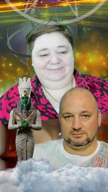 СТИХ: Послание Метатрона. #895 — Ирина Подзорова, Максим Русан  КАССИОПЕЯ