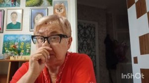 А вы считаете,что вы добрая?