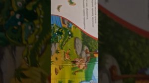 ЧТЕНИЕ ДЕТСКОЙ КНИЖКИ🥰💖💥