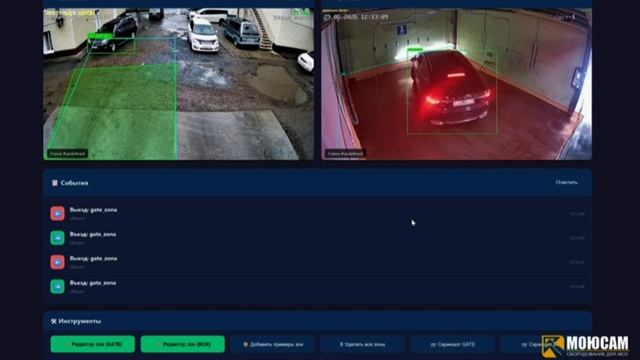 Наш цех металлообработки