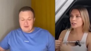 МУЖИКИ ЗНАКОМТЕСЬ СО МНОЙ