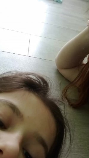 у подруги
