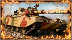 Progetto M40 mod. 65 - Работа над Ошибками ✔