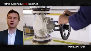Цена отсечения: при каких цифрах наступит та самая рецессия