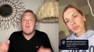 РСПШКА РАЗОШЛАСЬ