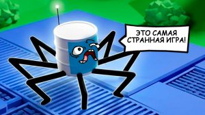 Can of Wormholes ♦ ЭТА ИГРА СУПЕР СТРАННАЯ, НО ОЧЕНЬ ИНТЕРЕСНАЯ!
