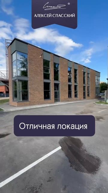 Коммерческие по