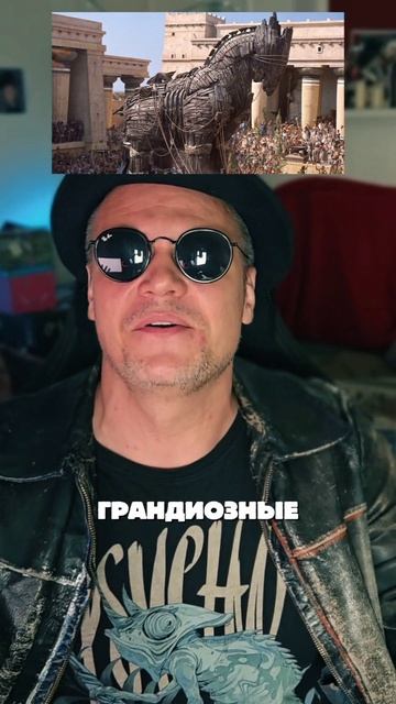 Это стоит знать перед тем, как смотреть 