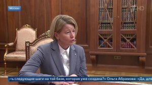 Путин назначил Ольгу Абрамову врио главы Удмуртии.