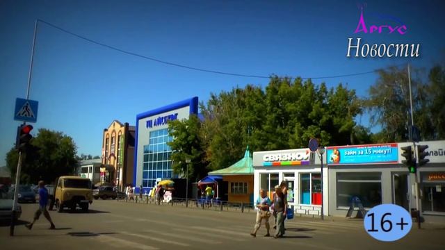 Новости Кувандыкского муниципального округа Оренбургской области