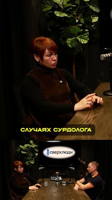Что у вас оказалось самым сложным при подготовке к МСЭ? Поделитесь своим опытом в комментариях 💙