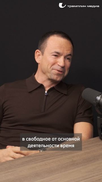 Михаил Тимошенко | Президент Омского землячества в Москве