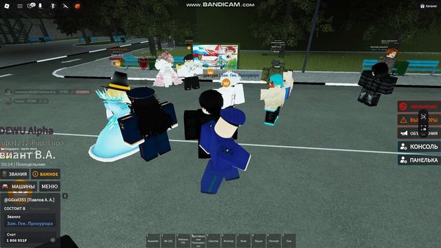Bandicam 2026-07-29 03-05-00-799