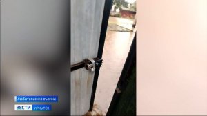 Тайшет уходит под воду. В городе за день выпало больше месячной нормы осадков