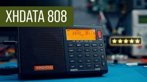 Работа XHDATA D-808 на внешнюю антенну. Слушаем КВ эфир.