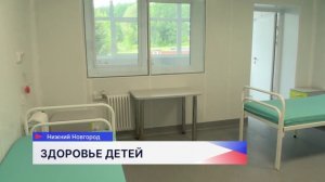 Новое педиатрическое отделение в Областной детской больнице почти готово к приёму пациентов