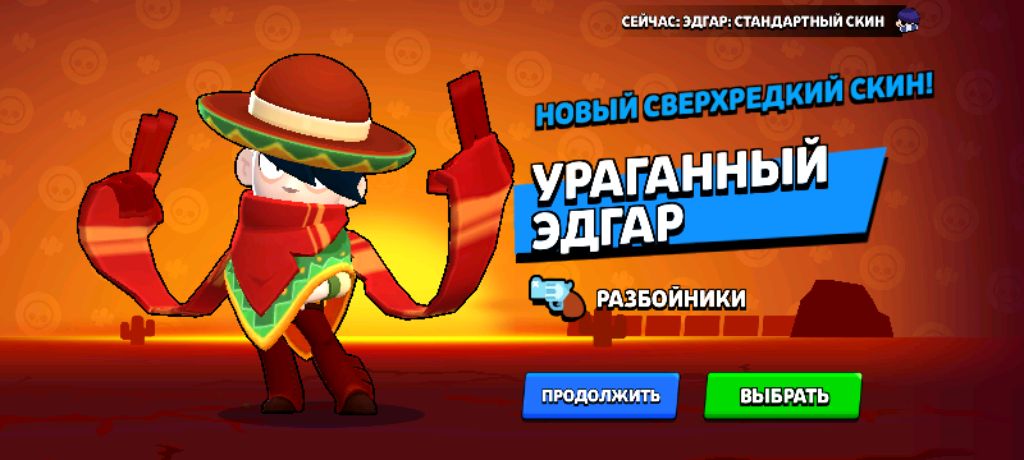 хаххм