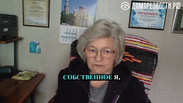 Границы и зоны ответственности