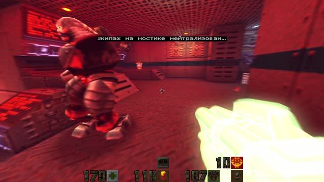 Часть 16: Strogg Freighter – Quake 2: The Reckoning [Все секреты]