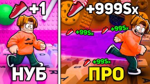 😱Я НАЧАЛ От НУБА До ПРО в СБЕГИ ОТ КЛАВИАТУРЫ в Роблокс! +1 Speed Keyboard Escape