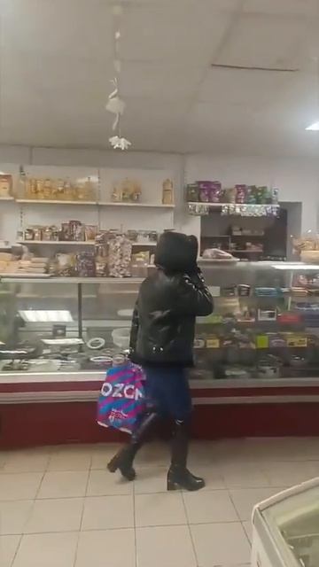 Случай в магазе
