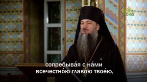 Акафист святому великомученику и целителю Пантелеимону