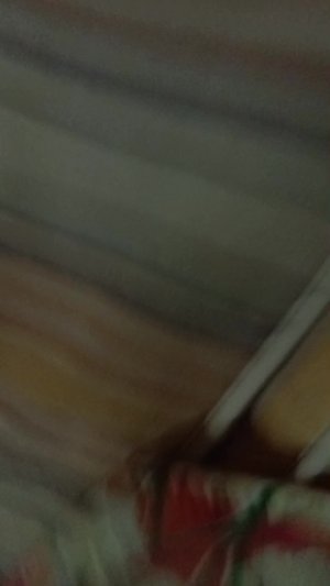 Орор